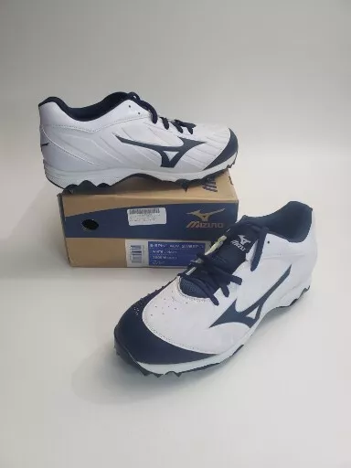 Mizuno 9 Spike Advanced Sweep 3 Women's Metal Softball Cleats