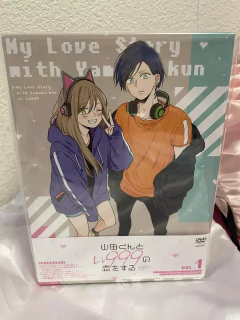 My Love Story with Yamada-kun at Lv999 A4 Clear File: Aniplex