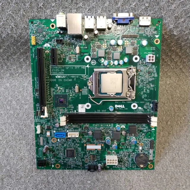 SAME DAY EXPRESS delivery possible DELL OptiPlex 3020 SFF