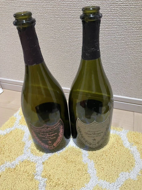 Millésime Dom Pérignon Vintage 2002