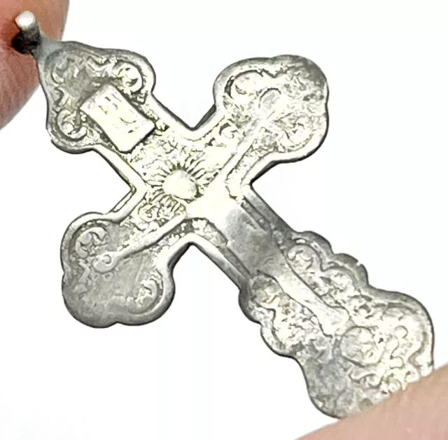 European Silver Russian Orthodox Cross Pendant Artifact — Circa 1600-1800’s — B