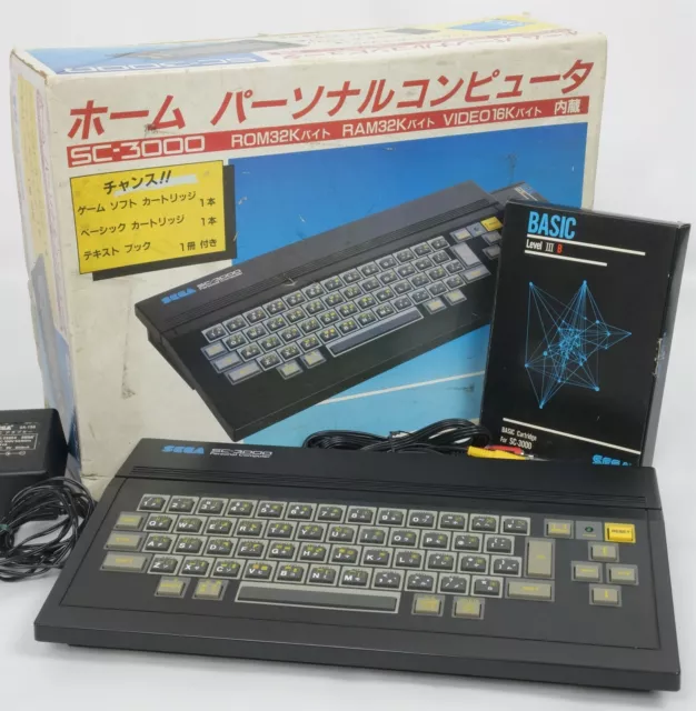 レア 動く! SEGA SC-3000 & BASIC IIIb セット 正規品販売中 www