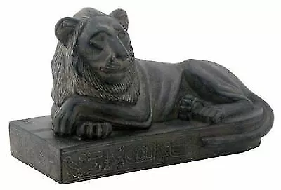 Ancient Egyptian Reclining Lion Statue 5.5" Long Figurine Resin Collectible