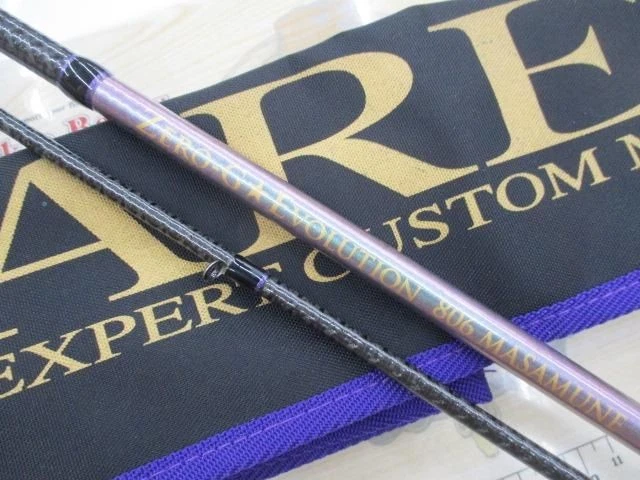 EXTREME ARES ZERO G Evolution Attack ZG2-704 Trick Jerk