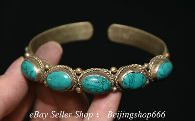 2.8" Old Chinese Silver Fengshui Round jewelry Bangle Bracelet