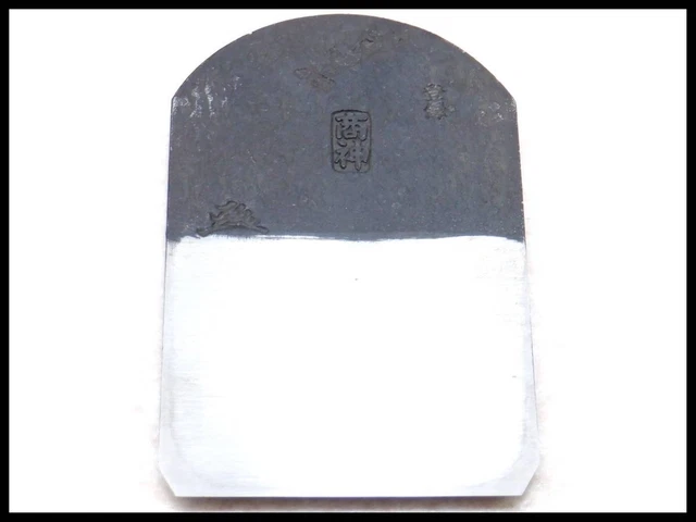 Kanna Plane Japanese Vintage Woodworking Carpenter Tool K817