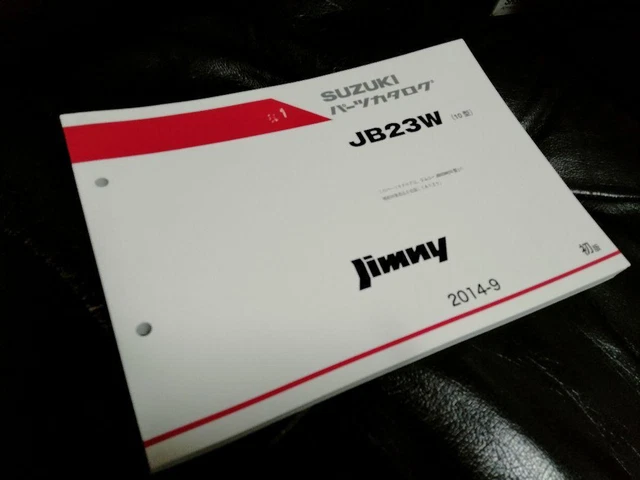 Jimny JB23W 10Parts Catalog Suzuki Genuine Japan y2
