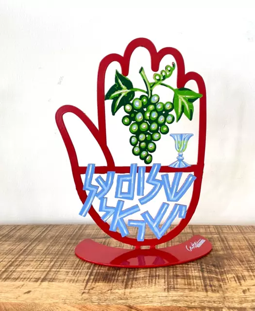 "Hamsa Shalom Al Israel" Escultura de metal de arte pop de DAVID GERSTEIN