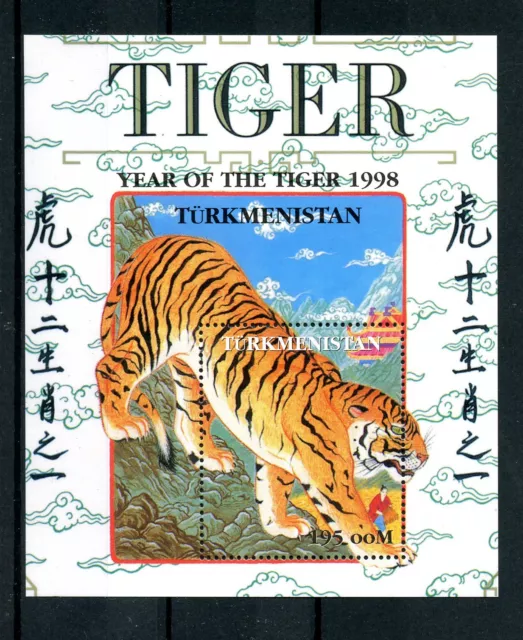 Turkmenistan 1998 MNH Year of Tiger 1v M/S Chinese Lunar New Year Stamps