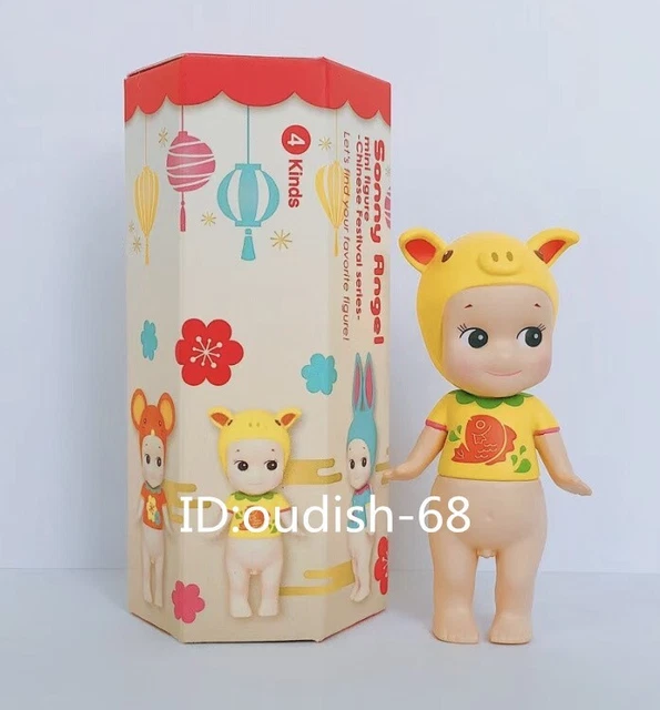 Happy Day - Authentic Sonny Angel Chinese Festival Series Mini Figure Kawaii Toy