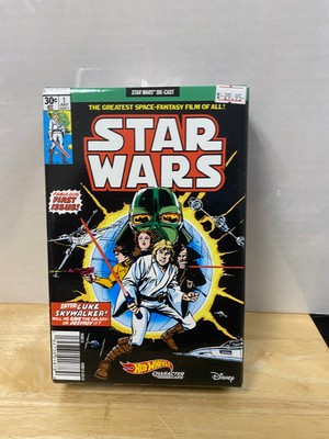 sdcc hot wheels 2021
