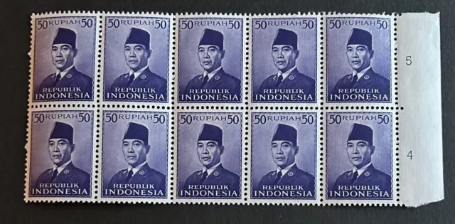 Indonesia 1953 President Sukarno MNH (10 Stamp Block)