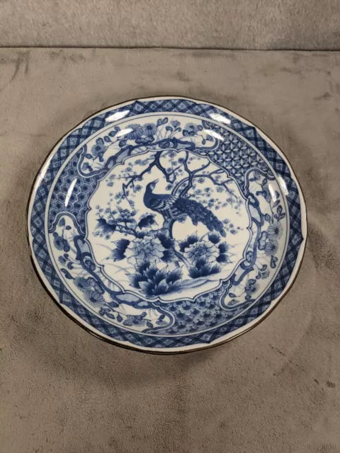 Vintage Andrea by Sadek Blue and White Peacock Collection 12” Plate Japan