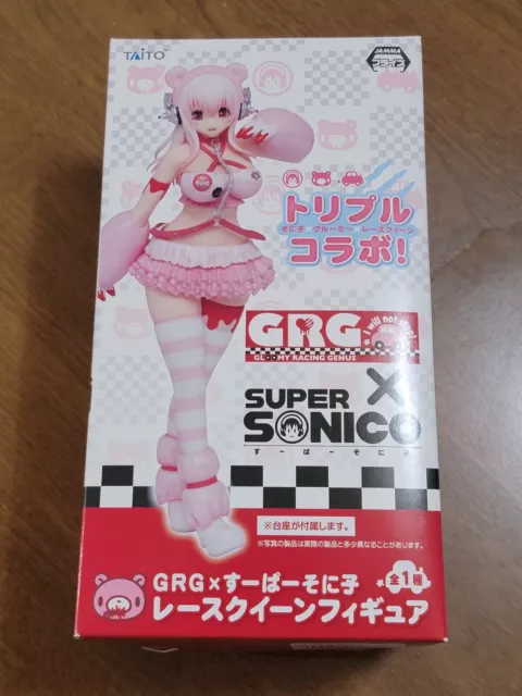 NEW & AUTHENTIC Gloomy Bear x Super Sonico TAITO Race Queen / Grid Girl Figure