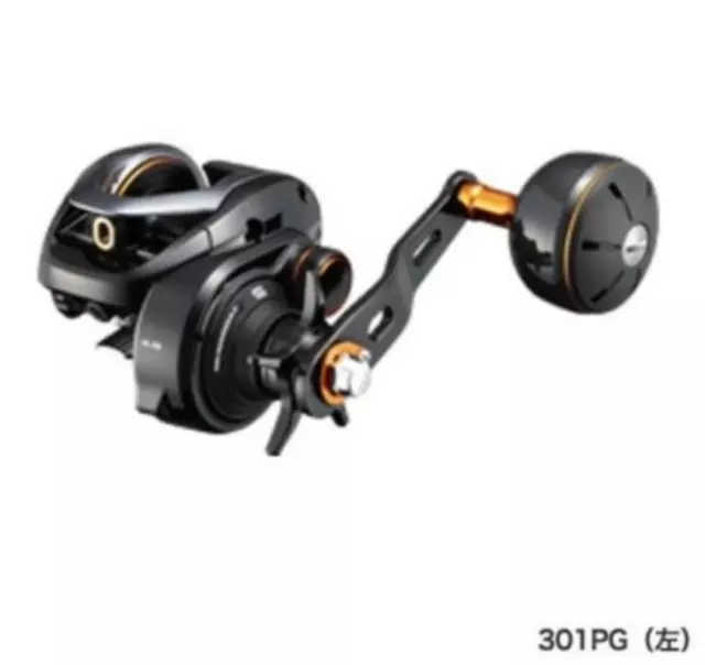 Shimano Bay Game FOR SALE! - PicClick