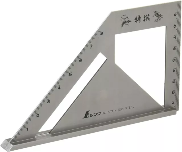 Shinwa 62081 Stainless Steel Japanese Try & Mitre Square Metric