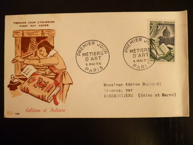 France Premier Jour Fdc Yvert 971     La Reliure    30F    Paris    1954