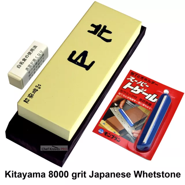 Kitayama 8000 grit Japanese Whetstone Waterstone Knife Sharpening Water Stone