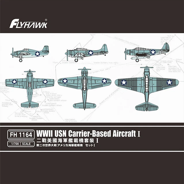 00s Colombia　\"Convert\" Active Jacket Aircraft, Models & Kits, Toys & Hobbies - PicClick