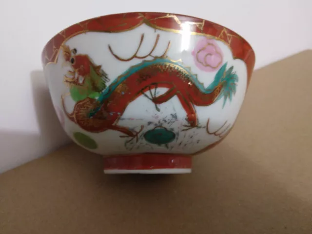 Chinese Porcelain Bowl Dragon & Phoenix/ Designs Maker Marks