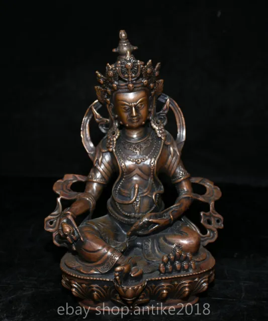 8.8 " Old Tibet Buddhism Bronze Yellow Jambhala Wealth God Buddha Lotus Statue