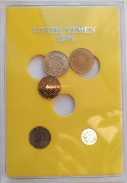 Yemen - set 5 coins 1 5 10 25 50 Fils 1974 UNC in a case, coins not in cells