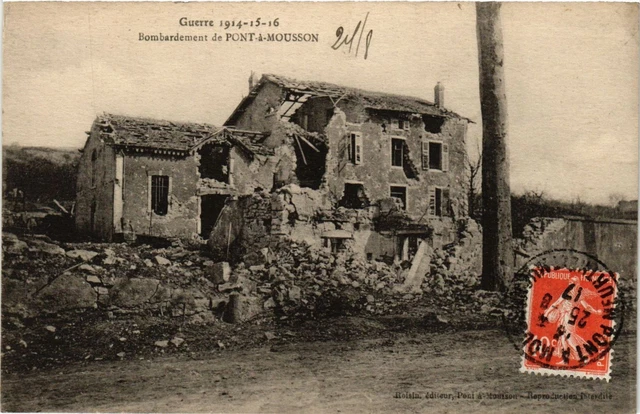 CPA AK Military Monsoon Bridge Bombing (361822)