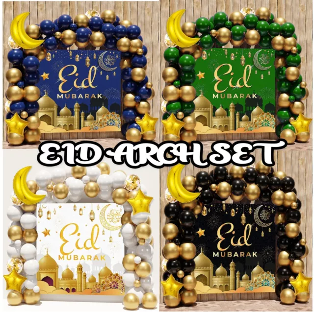 Eid Mubarak RAMADAN KAREEM Balloons Arch Kit Set Gold Muslim Islam Party Deco