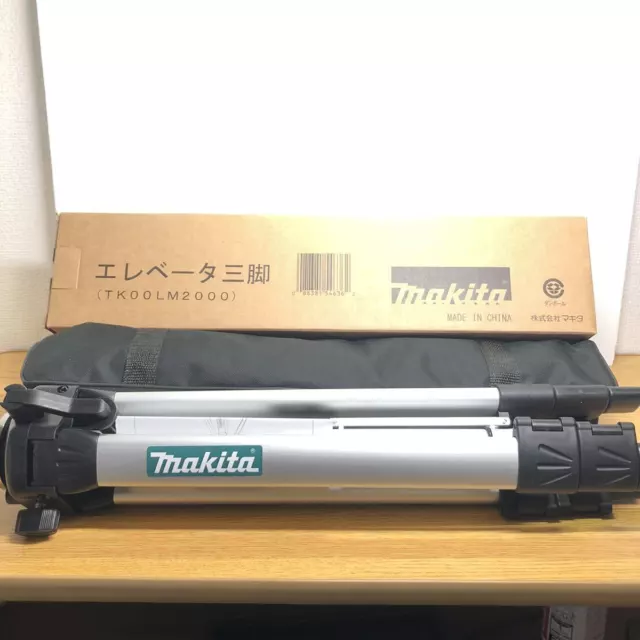 Makita Elevator Stativ TK00LM2000 Höhenverstellung 15,7 - 44,8 Zoll Japan Neu