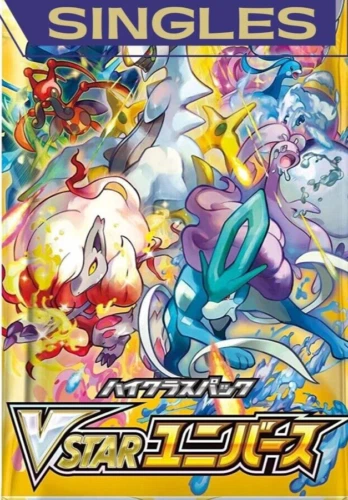 Pokemon TCG: Vstar Universe - Einzelkarten - Frisch packen