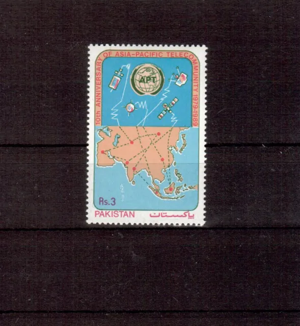 Pakistan Michelnummer 750 postfrisch