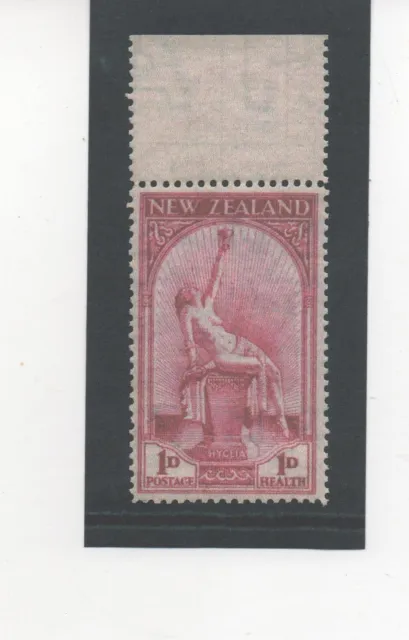 New Zealand Stamps 1932 Hygeia Goddess of Health MNH SG552 2 scans