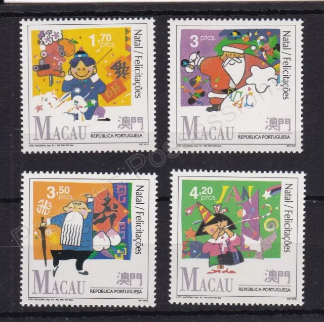 Macao Macau Mnh Mint Stamp Set 1991 Christmas Sg 763-766