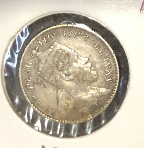 EE 1889A Ethiopia 1 Ghersh Silver (.835)Coin-16.5MM-Menelik II-KM#12