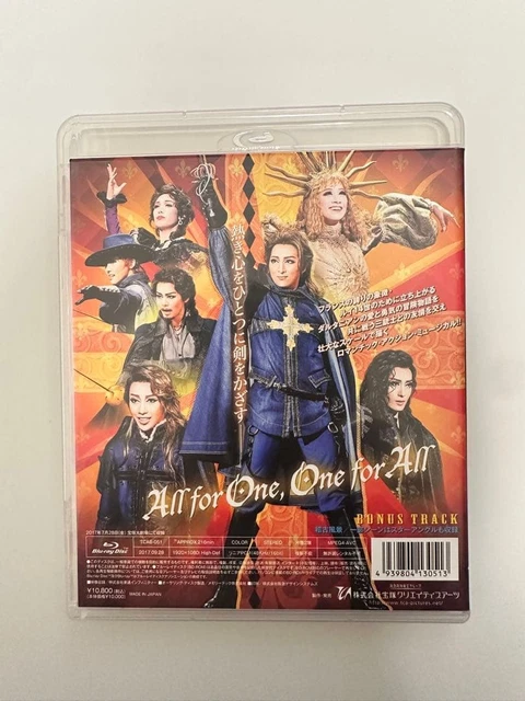 TAKARAZUKA REVUE MOON Troupe All for One Ryo Tamaki Blu-ray [Age 13+] £ ...