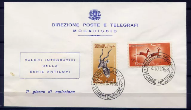 Somalia AFIS, 1958, Animali, FDC