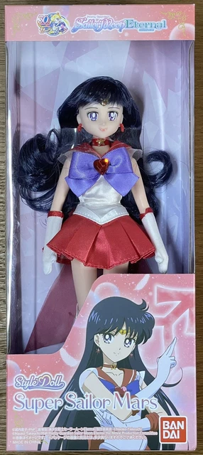 Poupée Sailor Mars – Vintage – Réf 2 – Occasion