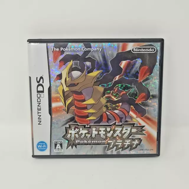 Pokemon Platinum (Nintendo DS, 2008) Complete CIB - Japanese Region Japan Game