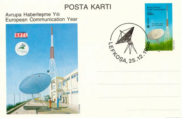 TURKISH CYPRUS 1988 European Communication Year postal stationery FDC CHRISTMAS!
