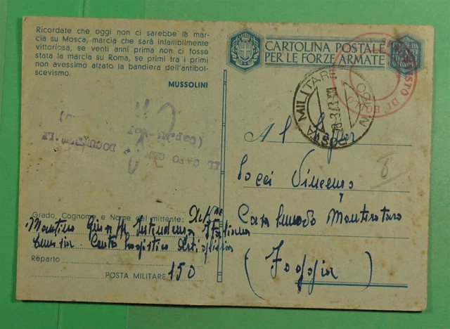 DR WHO 1943 ITALY WWII CENSORED POSTA MILITARE 150 POSTCARD FREE FRANK j50595