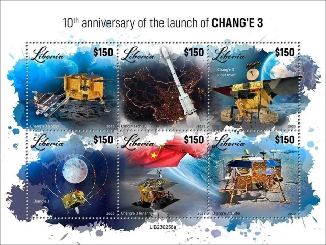 CHANG'E-3 China CNSA Moon Landing/Lunar Rover Space Stamp Sheet (2023 Liberia)