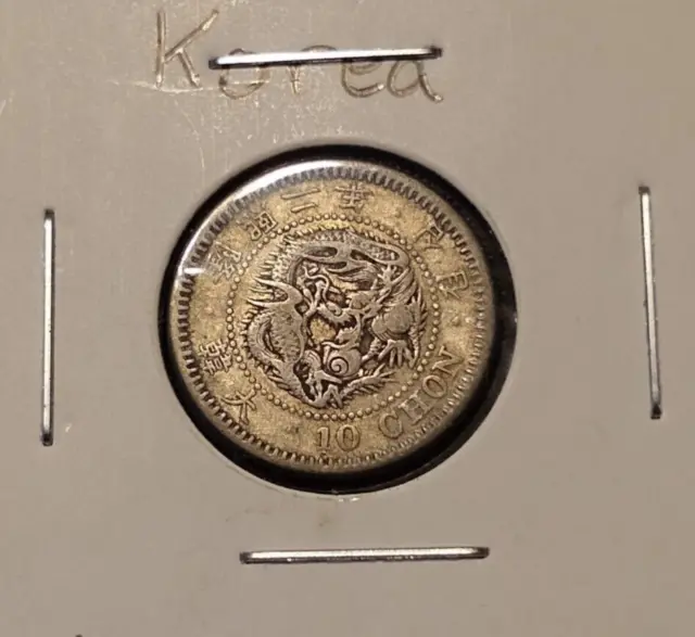 Yr 2 1908 Korea Empire 10 Chon Yung Hee KM 1139 rare world silver type coin