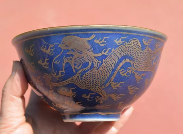 1900's Chinese Enamel Famille Rose Porcelain Cobalt Blue Gilt Dragon Bowl Mk