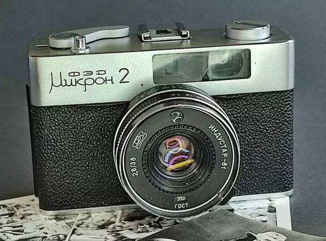 Film Camera 35mm tested Vintage camera rangefinder USSR Photography FED Micron 2