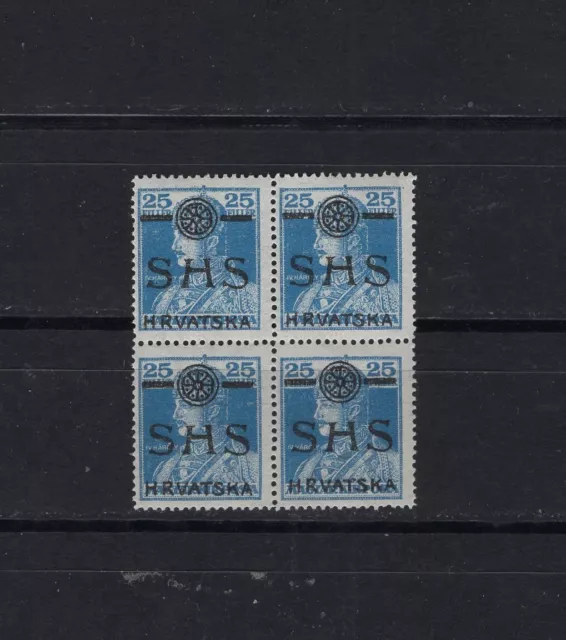 Yugoslavia Croatia SHS 1918 - black instead of a red overprint in quarter MNH !