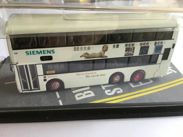 C'sm 1/76 Dennis Dragon 10.3 M Siemens Ltd Livery CM-DGS002 Model Bus 7427264981129