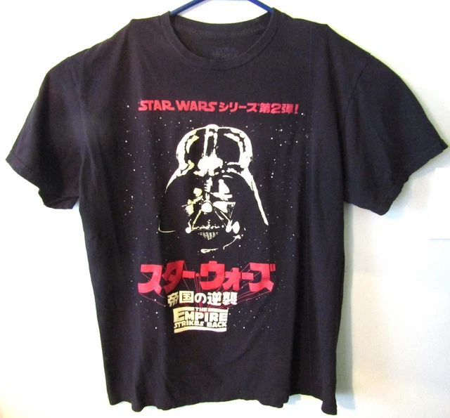 Star Wars The Empire Strikes Back Darth Vader T-shirt Large Black.