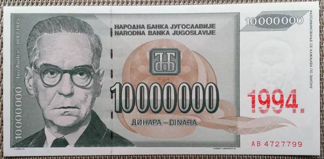 10.000.000 Dinara Banknote, Geldschein Jugoslawien 1994, UNC
