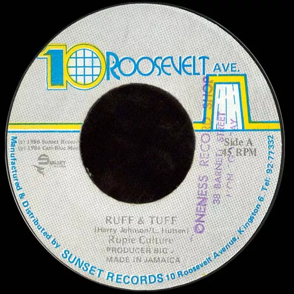 Roger (Roger Troutman) : I Heard It Through The Grapevine/So Ruff, So Tuff  (12-inch, Vinyl record) -- Dusty Groove is Chicago's Online Record Store