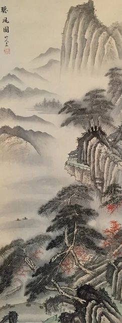 F0712 Japanese Hanging Scroll KAKEJIKU Vintage Hand Paint Silk Landscape